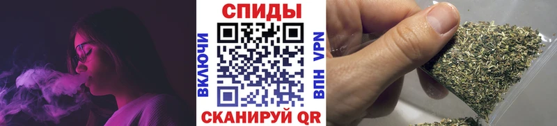 Бутират буратино  OMG ссылки  Донецк 