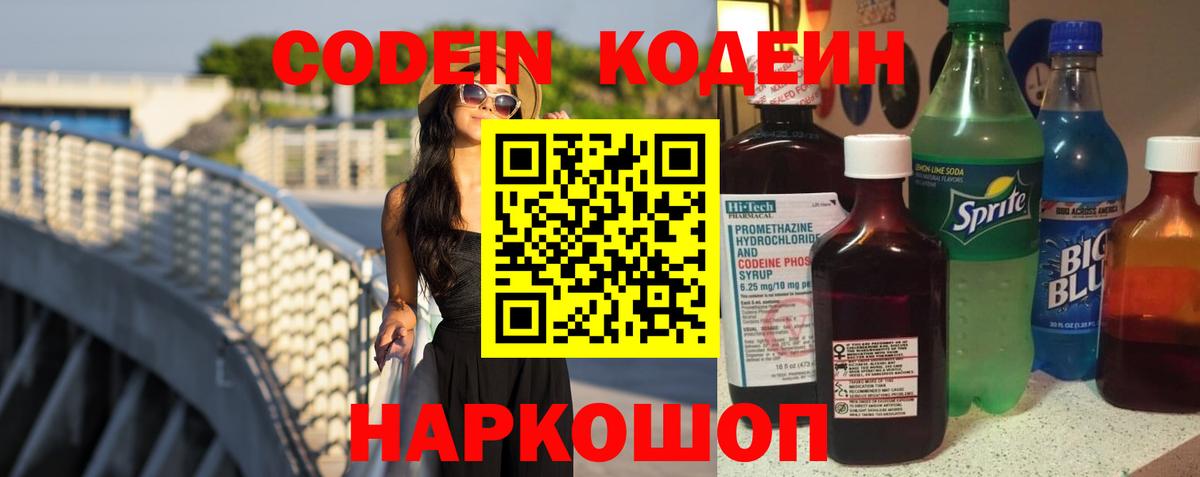 А ПВП Донецк