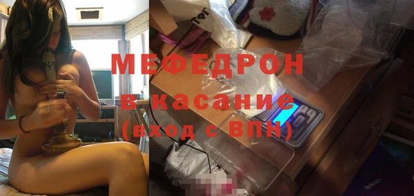 дистиллят марихуана Заводоуковск