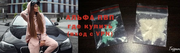 MDMA Сатка