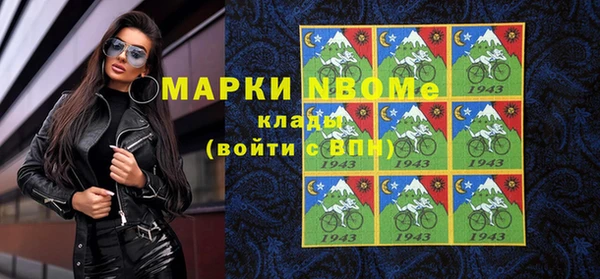 MDMA Сатка