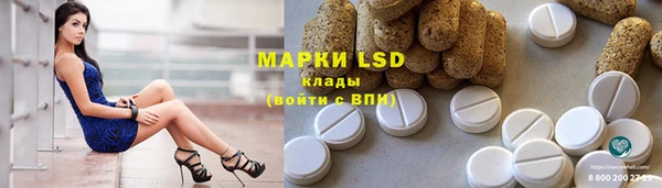 MDMA Сатка