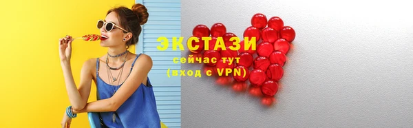 COCAINE Елизово