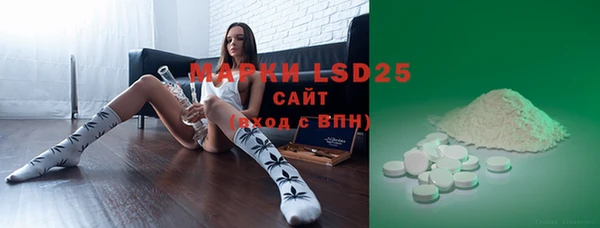 MDMA Сатка
