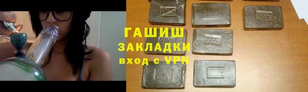 MDMA Сатка
