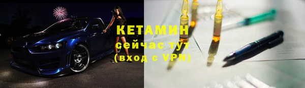 MDMA Сатка