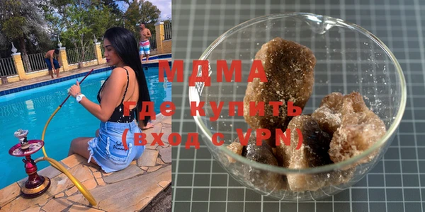 прущая мука Заволжье