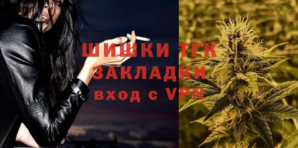 MDMA Сатка