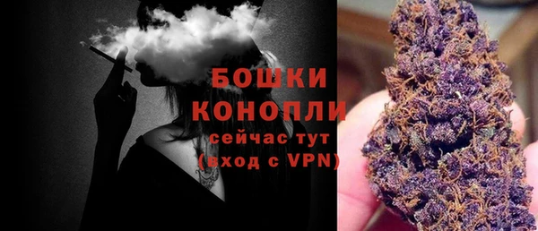 MDMA Сатка