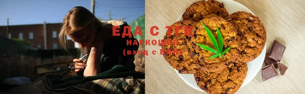 амф Саяногорск