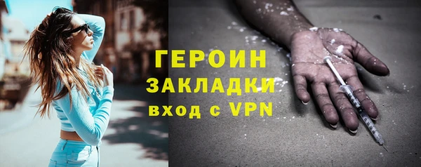 MDMA Сатка