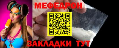 бутик Гай