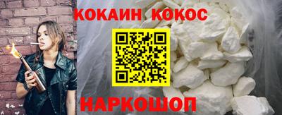 бутик Гай
