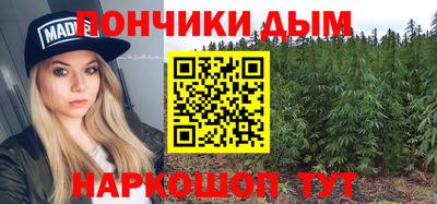бутик Гай