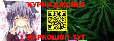 соль ск Гагарин