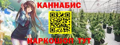 соль ск Гагарин