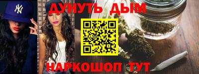 кокс Гатчина