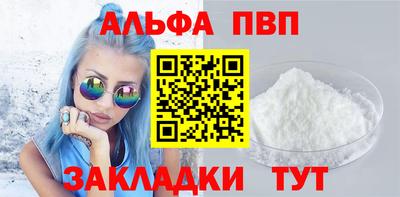 кокс Гатчина