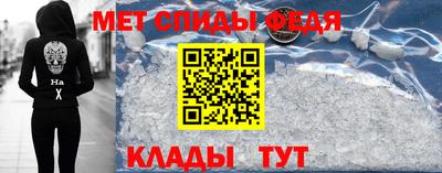 кокс Гатчина