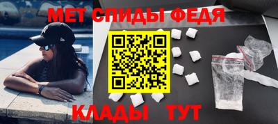 кокс Гатчина