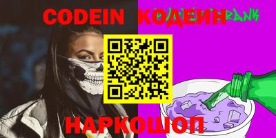 соль ск Гагарин