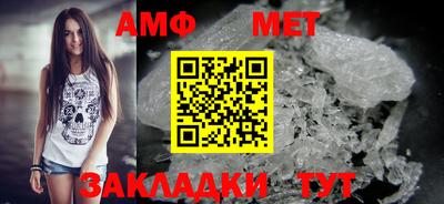 соль ск Гагарин