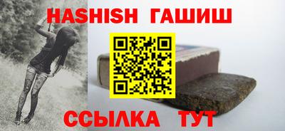 кокс Гатчина
