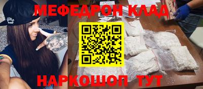 кокс Гатчина