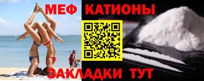 соль ск Гагарин