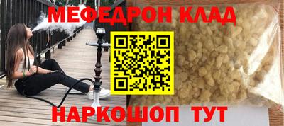бутик Гай