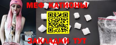 кокс Гатчина