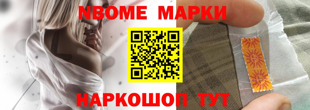 Лсд 25 экстази ecstasy  Лсд 25 экстази ecstasy  Вход с VPN  Донецк 